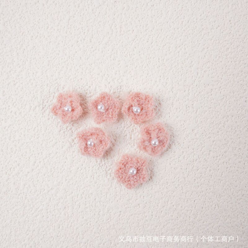 1.5CM毛线小花朵加珠子DIY饰品配件鞋子围巾装饰配件服装辅料花朵|undefined