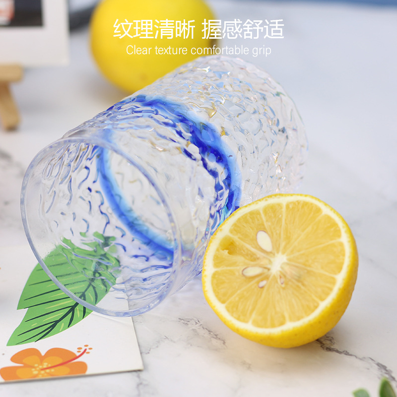 Estilo japonés patrón de martillo creativo Cinta Azul vidrio transparente taza de beber copa de vino del hogar jugo de bebida Internet Celebrity Cup
