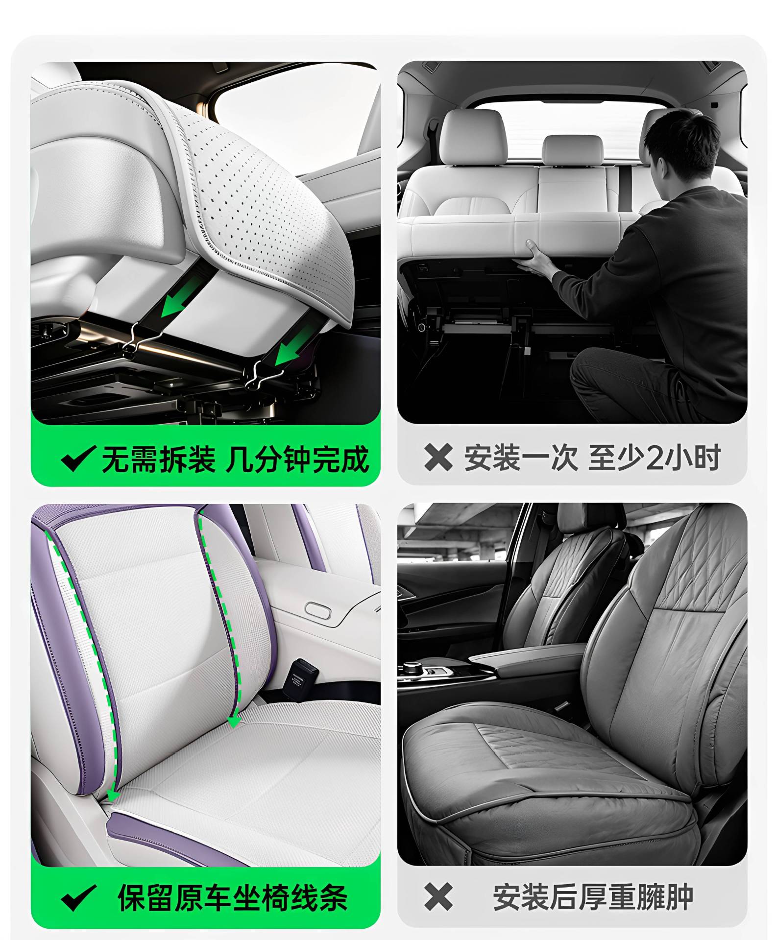 Suitable for Avita 07L, these all-season car seat covers are designed for interior modification and ventilation, and are compatible with the 2026 model
