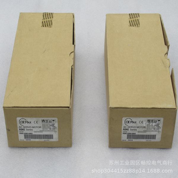*现货销售*全新罗克韦尔AB伺服电机RSMZ-02BR1ANK3 现货