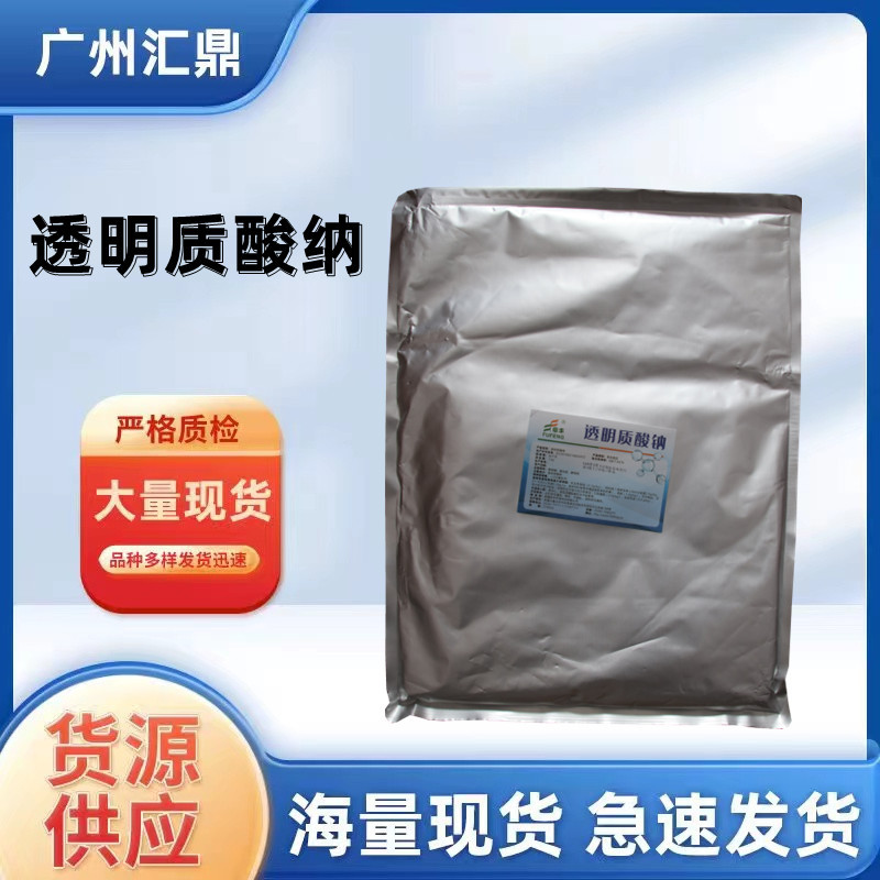 b32ac19d51a7a9bf1c780765cff5b7