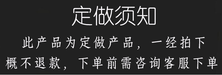 详情页7