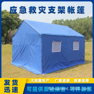 Outdoor Rainproof Construction Site Çadırlar