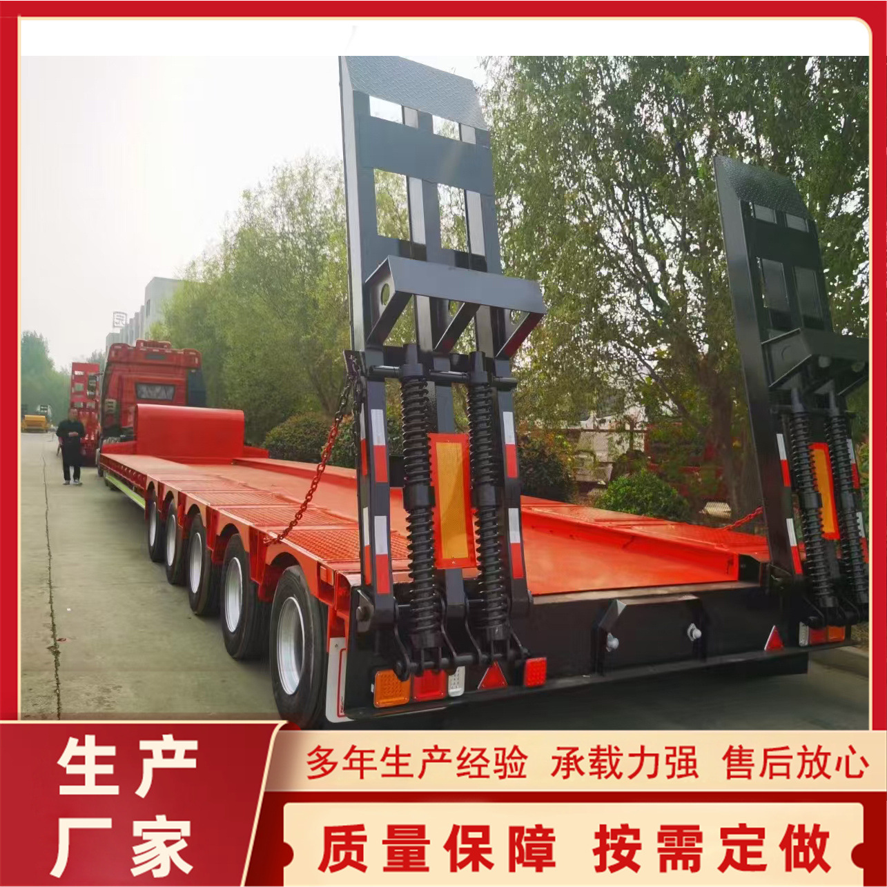 Heavy Machinery Transporter with Foldable Front End, Capable of Loading 150t6 Axle Trucks, Specialized Low-Bed Semi-Trailer