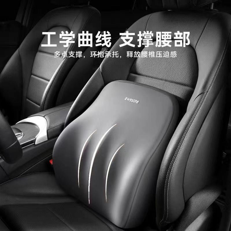 車のヘッドレストのシートは枕の車の首の枕の車内のシートの車載の頚椎の首の記憶の綿の枕です。|undefined