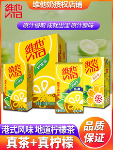 �S����ʺ�㙎�ʲ�250ml*24���b������ԭζ���Ǿջ����Ҳ����