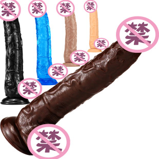 ����С�����Q����޴ֳ���ꖾ�Ů����ο���߷������o��������Ʒ