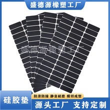 ��y���z�|Ƭ ��ճ��ɫ���z�_�| �֙C֧�ܷ����| eva�����_�|�ܷ�