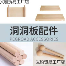 ľ�ƶ��������15mm��ľ�����Ӱ�ľ�ƼӺ�����堝�ϕ��ܛ_��