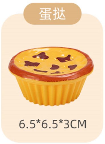 Paquete de modelo de juguete de comida rápida europea y americana