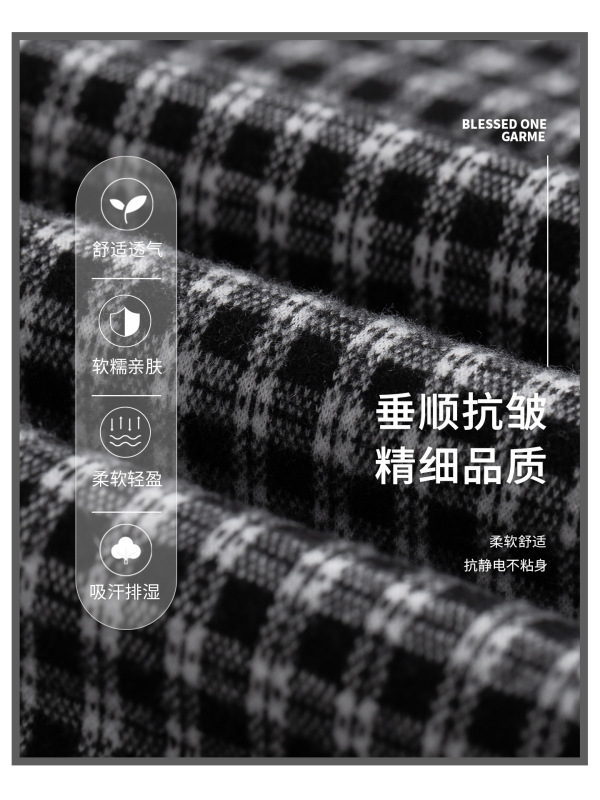 美式复古格子直筒阔腿裤女秋季2025新款高腰慵懒宽松加厚加绒长裤|undefined