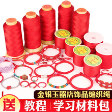 �t�K�������K���Ї��Y�����K���K��ָ�t���K�ֹ�diy��朾��K