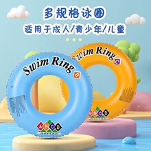 �Ӻ���ӾȦ���˃�ͯAB��Ҹ��Ȧ�h������ȦӾ�ؑ�ˮӖ����Ȧ