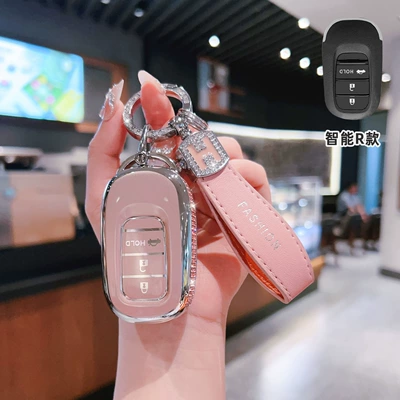 Car key bag — Suitable for the Key Cover on - bt-key-r-model-smart-3-button-trunk-side-diamond-pink-single-shell-h-rope-diamond-buckle
