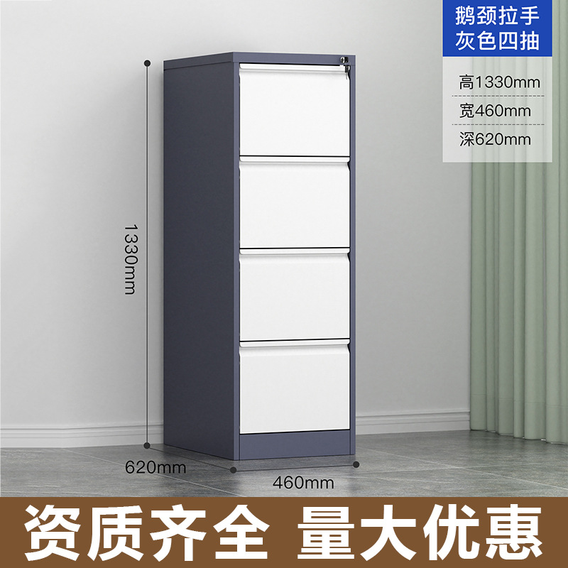 Caja de tarjetas de venta en caliente transfronteriza cuelga gabinete de archivos de trabajo dos cubos cuatro cubos con archivos de bloqueo A4FC gabinete de pesca rápida gabinete bajo