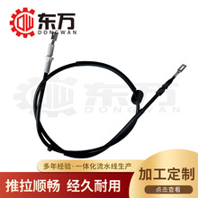 A6883007530 ���S���l��ϵ��܇���T����6387500159�C�w����/13156