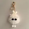 6cm white-1 [light gold hardware] [35# lobster buckle + 30# flat circle + 4 sections o chain]