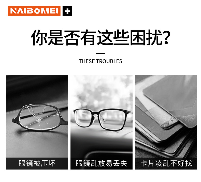 Car Visor Suede Glasses Case Car Sunglasses Clip Sun Visor Hanging Storage Box Decorative Supplies