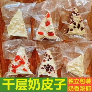 ���ɹ�ǧ����Ƥ�Ӳ�ԭ��ɫ���w�������� ��ͯ����Ʒ��ʳ ����С��