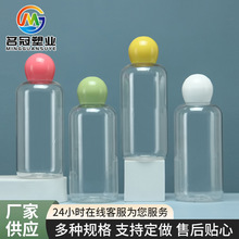 �S�ҹ���300ml������͸��ƿ�o��������bƿ���w�����bƿϴ��Һƿ