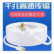 ǧ�׾W��·�����p�^���ÌW�����������X�p���^��Ʒ����