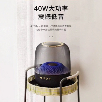 工場現物318華強北瑠璃4世代ハマンカトン音響家庭用bluetoothスピーカーサラウンド音響|undefined