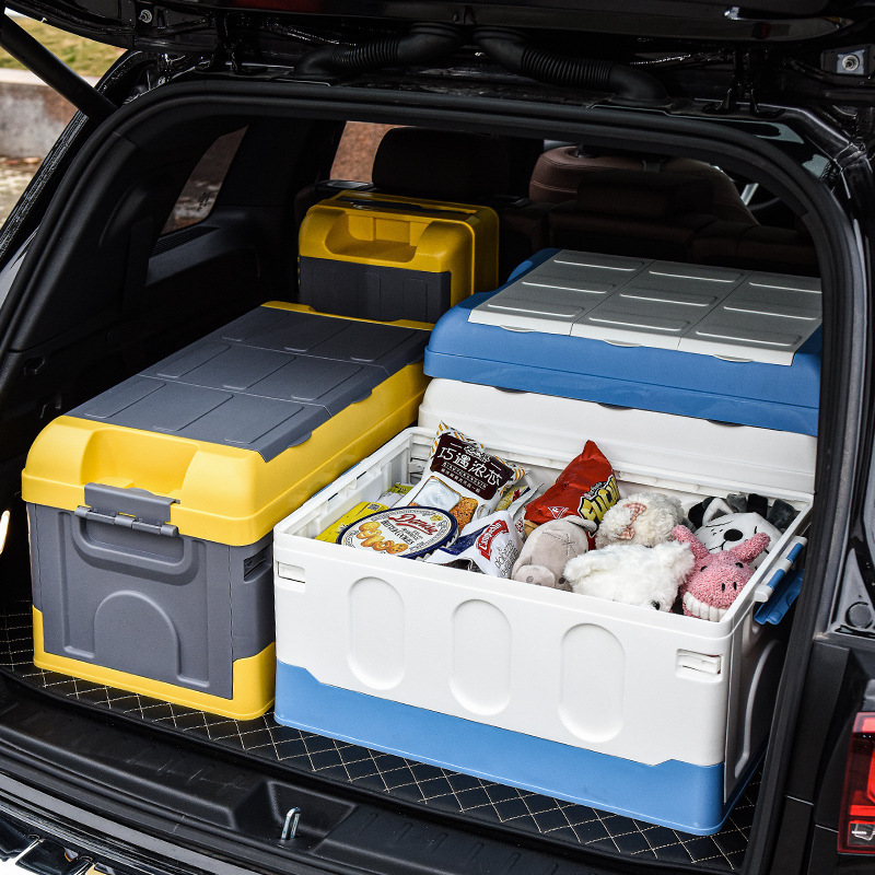 车载收纳箱大号家车用箱车内整理置物箱车用后备 折叠箱汽车用品|ms
