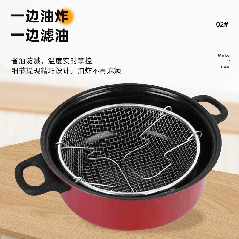 탄소강 붙지 않는 코팅 프라이팬 가정용 프라이팬 철판 프라이팬 감자 튀김 국수 수프 냄비 인덕션 쿠커 가스 유니버설