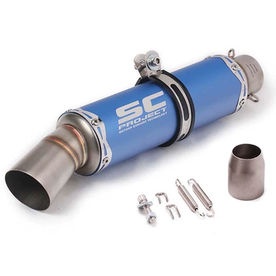 Motorcycle modified elbow exhaust Motorcycle exhaust pipe - blue-bell-mouth