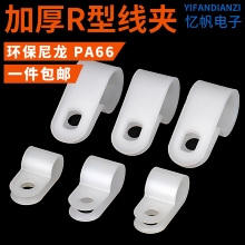 CC-0/0.5/1/1.5/2�Ӻ��R�;��AU�;��A�����A�̶��A���A�Ӿ���