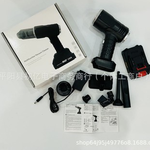 Cross-Border Car Wireless Vacuum Cleaner, Household Powerful Blower Vacuum Cleaner, High Endurance Vacuum Cleaner for Home and Car Use