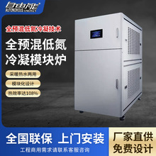 ��Ȼ���ů��ů偠tȫ�A��͵�����ȼ��ģ�K�t����ϴԡ��ˮ�t����