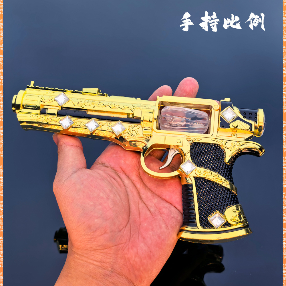 20cm苏尔南_08.jpg