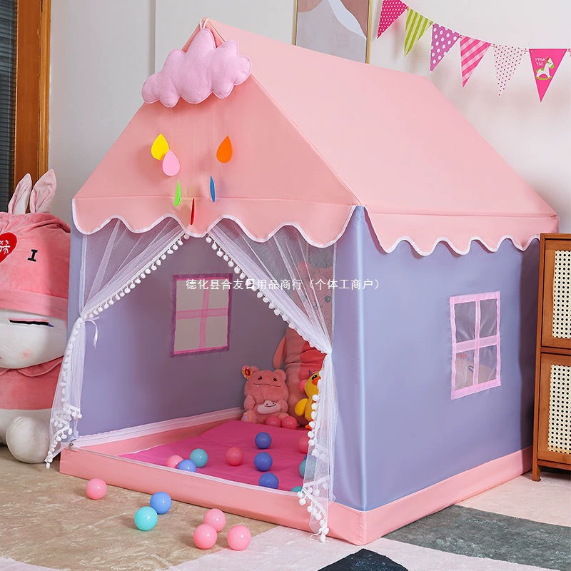 Детский игровой домик-палатка, домик принцессы, детская кровать, отдельная кровать, игрушечный домик для дома