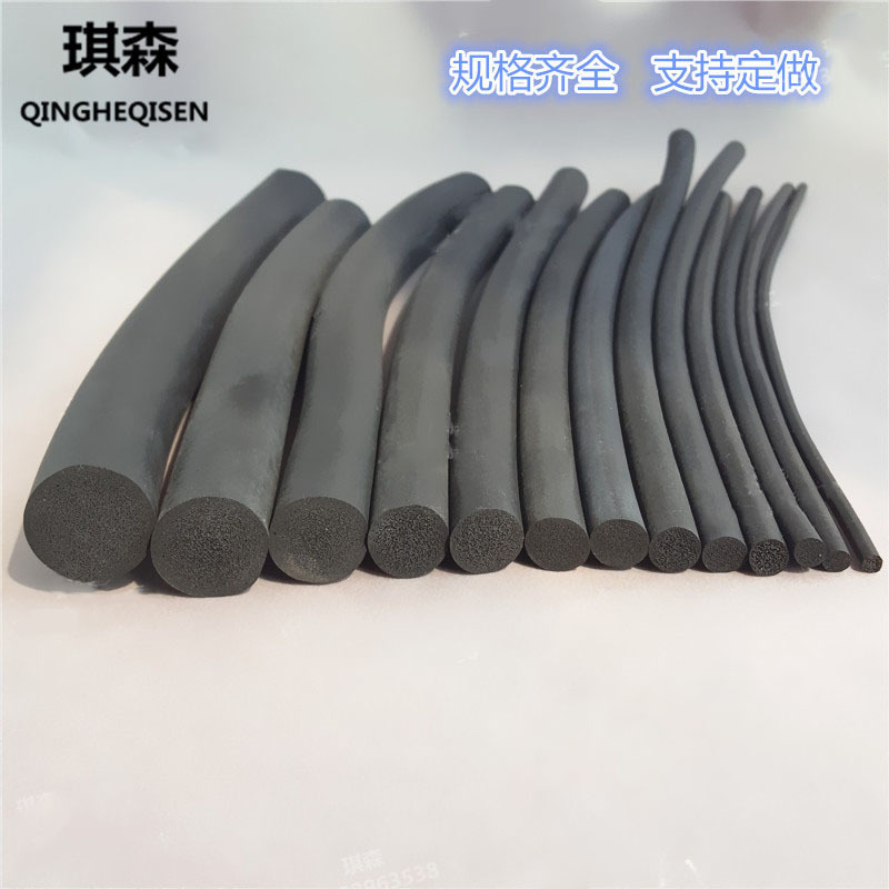 圆形实心密封条橡胶发泡O型密封条圆棒密封管隔音条黑色发泡圆棒