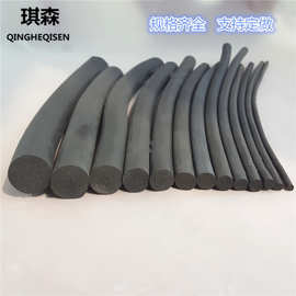 圆形实心密封条橡胶发泡O型密封条圆棒密封管隔音条黑色发泡圆棒