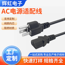 ����������˚W����Ҏ��ӢҎƷ��β�Դ��������XAC�Դ�m�侀