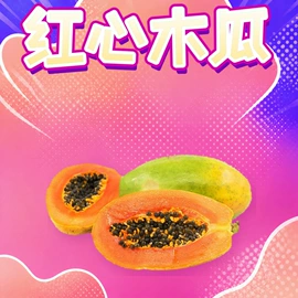 桃子;苹果;月饼