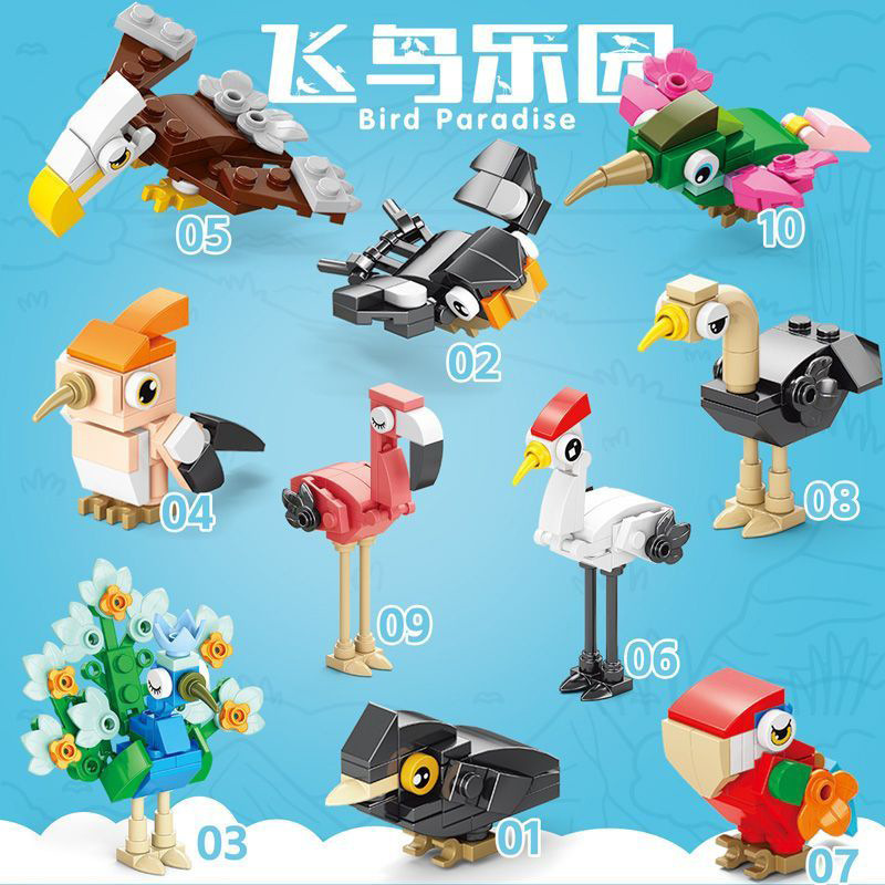 レゴ昆虫と鳥の楽園、タンチョウ、フラミンゴ、教育用組み立てブロックおもちゃ、子供と学生向けの人気科学と互換性があります。|undefined