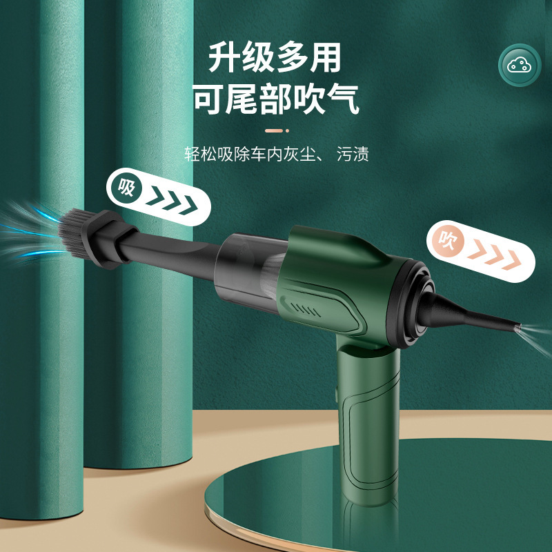 Car vacuum cleaner dust cleaning household vacuum machine handheld multifunctional portable small vacuum cleaner foldable Car vacuum cleaner dust cleaning household vacuum machine handheld multifunctional portable small vacuum cleaner foldable