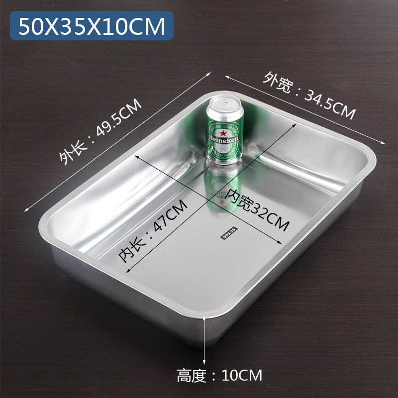 (50X length 35x height 10) square pot
