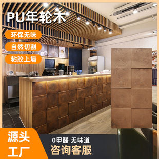 Pu��݆ľ�͹�ľ�y���������ޠ��N�Ƶ��b�̼��ľ�p�|���Ļ�ʯE18