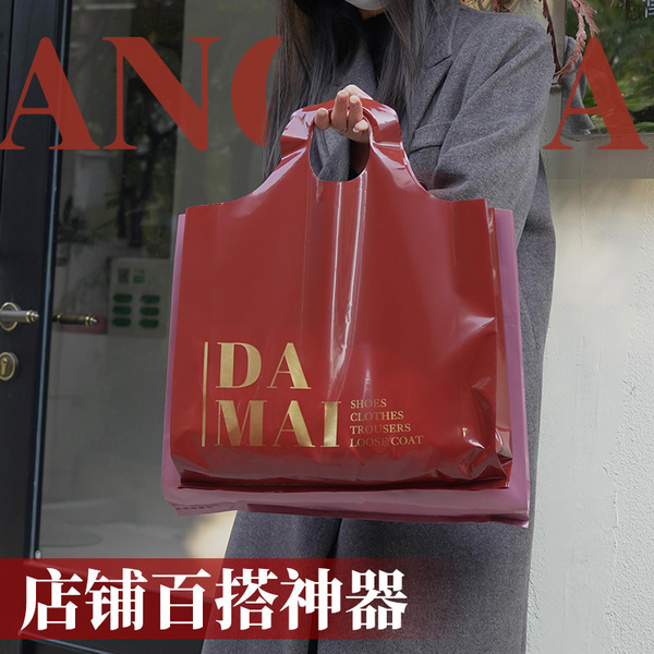 Linen bag