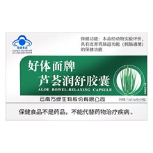 ���w/���� �J�C�����z��0.3g/��*24�����l���l