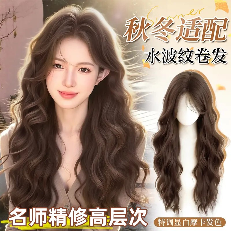 [Sister Ruth] Lightweight, Invisible, Naturally Fluffy Wig, a Must-Have for Square and Round Faces, Women's Wig, Stylish Wig