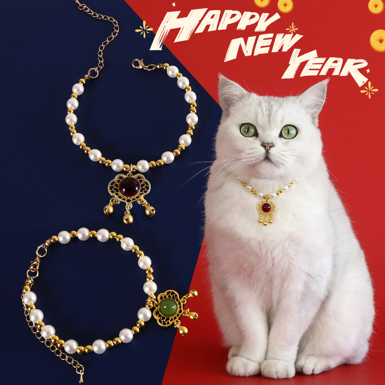 Mascotas de Año Nuevo collar de oro perlas gatos perros gemas campanas colgante de cerradura de larga vida collar de primavera china