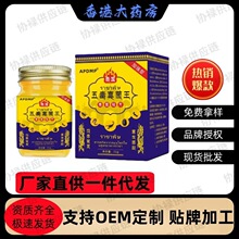 �嶾�����     55g/��  �S��ֱ���F؛