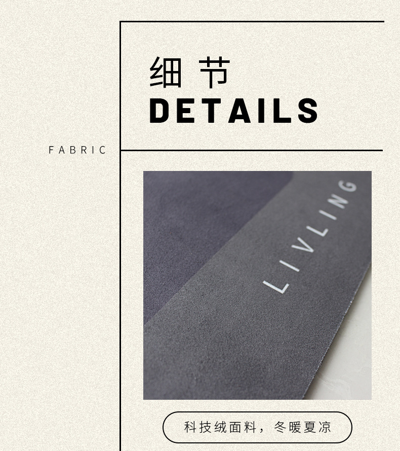 科技绒地垫,浴室地垫,速干吸水地垫,卫生间脚垫