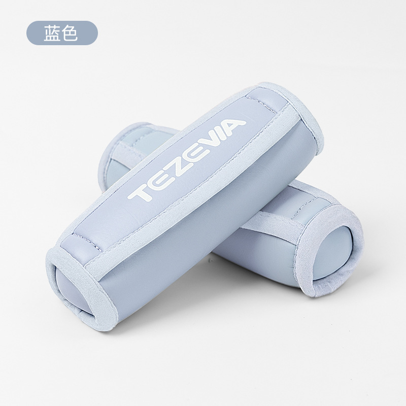 0.5kg*2 블루-아바타 샌드백 덤벨