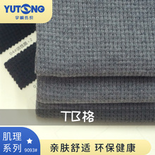 �F؛460g�����A�������32S������ᘿ������p��TB��T�����e���b��